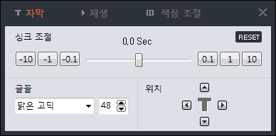 1gram Player_Screenshot (3)
