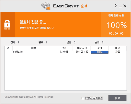 EasyCrypt 2.4.3_03
