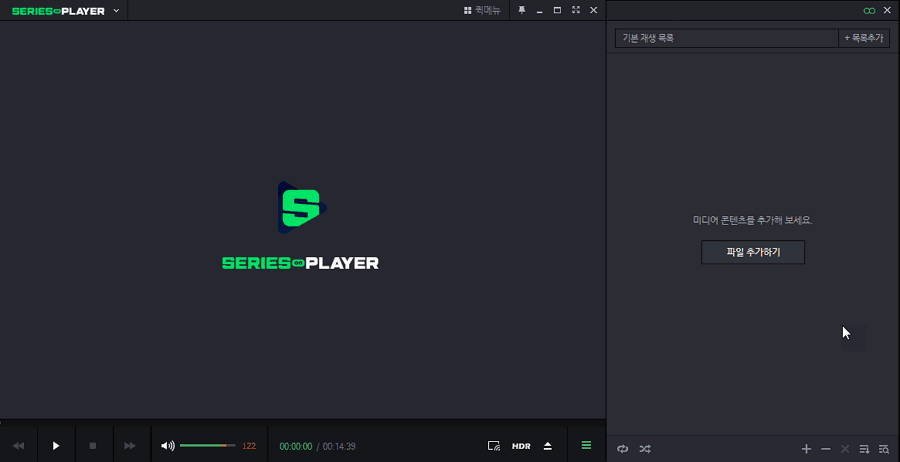 Naver Series On Player (2)